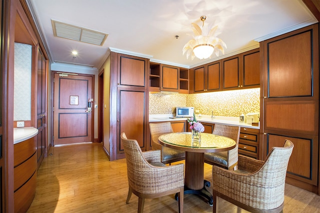 クルンテープ ウィング アパートメント