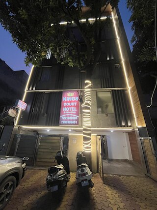 キングス コート ホテル