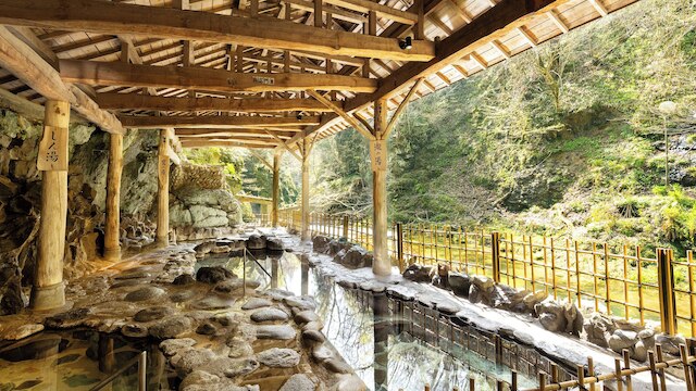 大江戸温泉物語 Premium 仙台作並