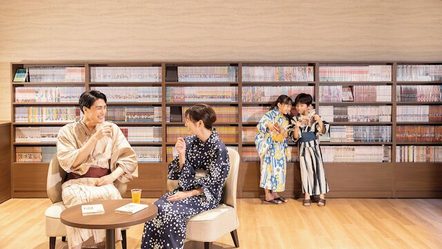 大江戸温泉物語 Premium 仙台作並