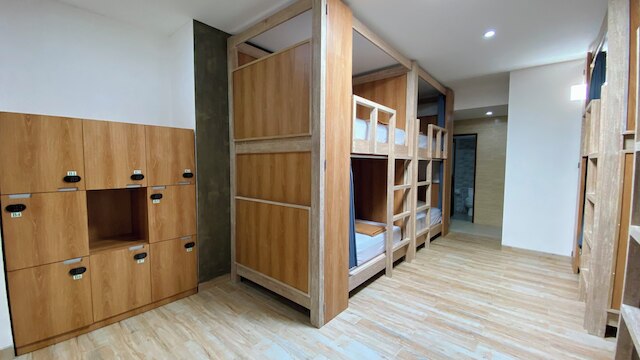 ペピトゥ ドーミトリー バイ サンダット