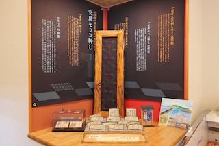 東尋坊三国温泉 おおとく