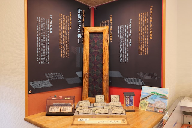 東尋坊三国温泉 おおとく