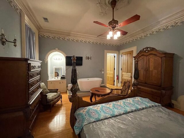 アップジョン ハウス イン