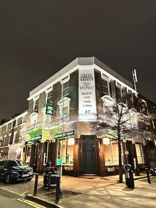 グリーン アリアナ ホテル アンド レストラン