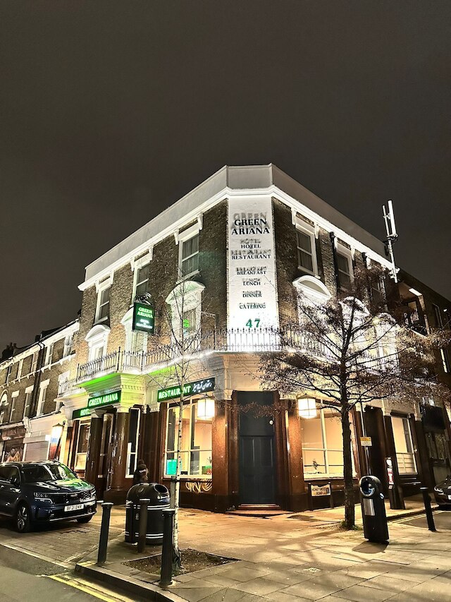 グリーン アリアナ ホテル アンド レストラン