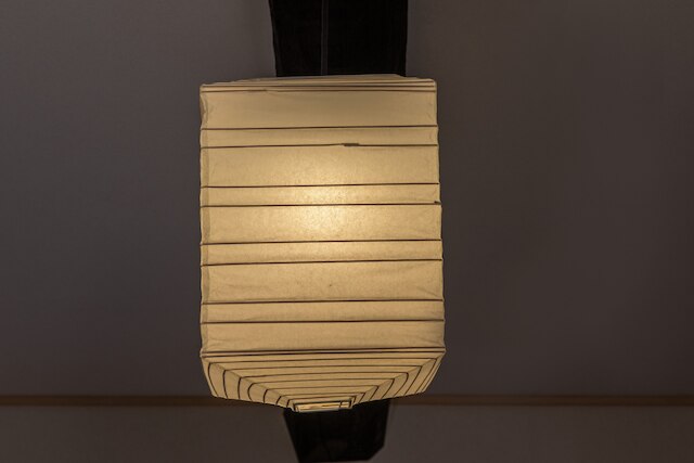 Shiki Homes | SEIGAKEN 誠雅軒