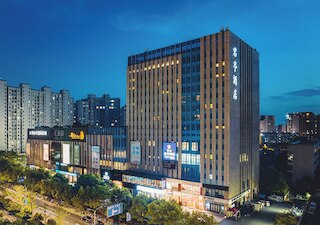 SSAW Boutique Hotel Hangzhou East