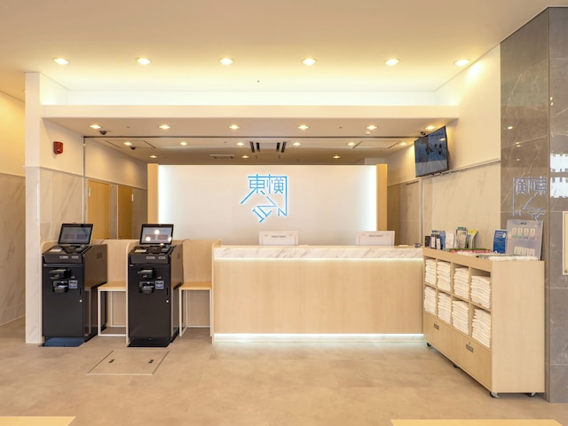 東横イン神戸三ノ宮駅前