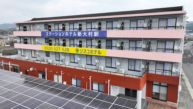 ステーションホテル新大村駅