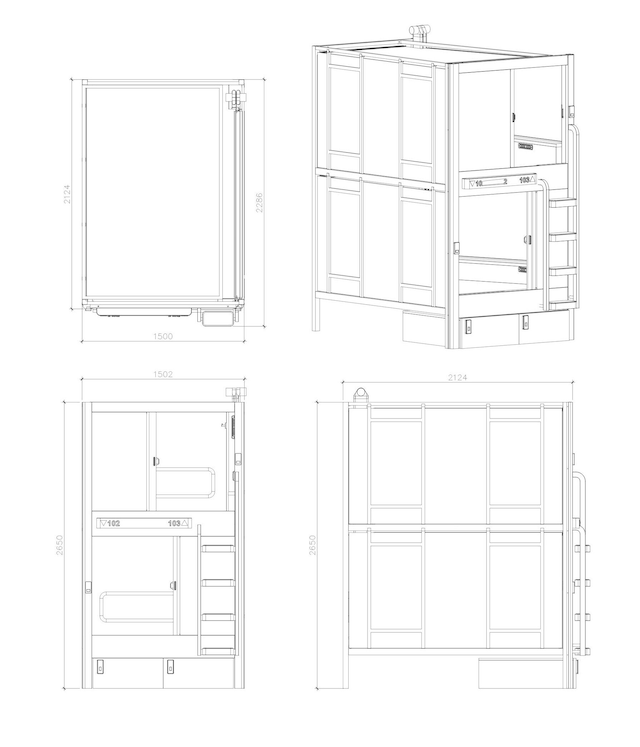アイ ストリート カプセル ホステル