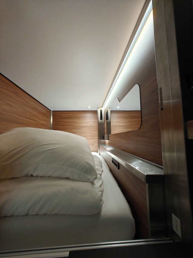 アイ ストリート カプセル ホステル