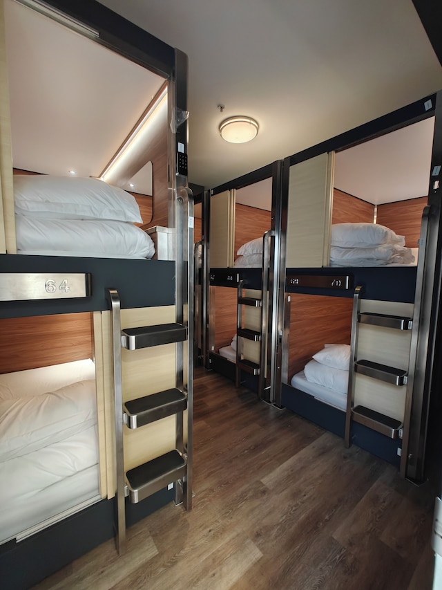 アイ ストリート カプセル ホステル