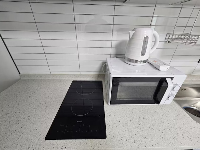 Maison Residence Apartment