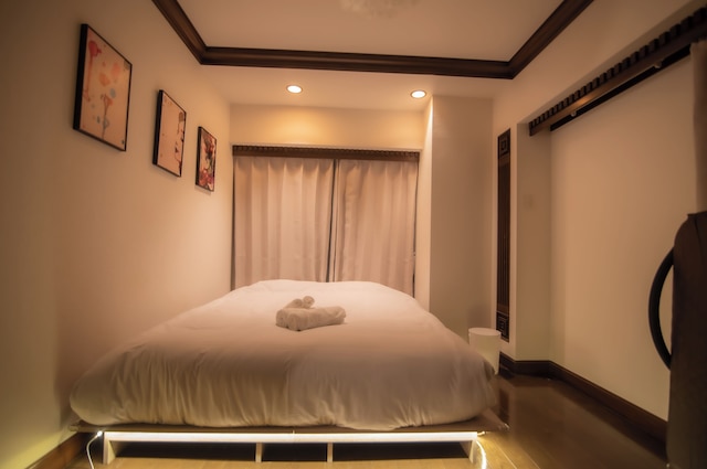 サンモールクレスト306