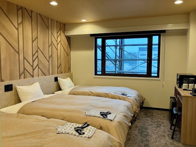 ホテルリブマックス豊岡