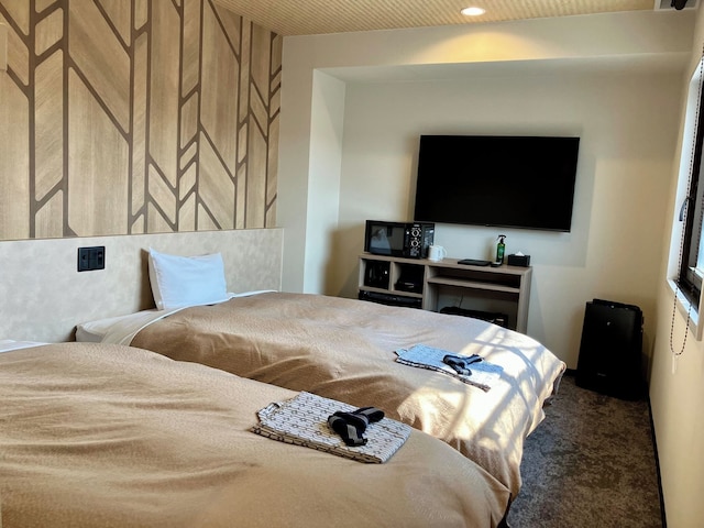 ホテルリブマックス豊岡