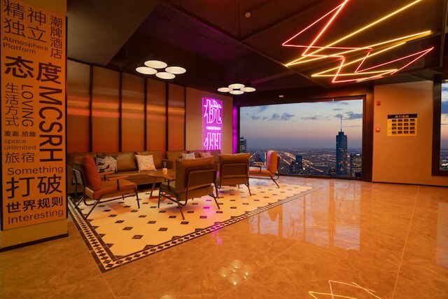 Mcsrh Hotel -Hangzhou West Lake