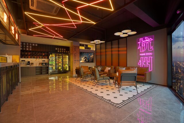 Mcsrh Hotel -Hangzhou West Lake