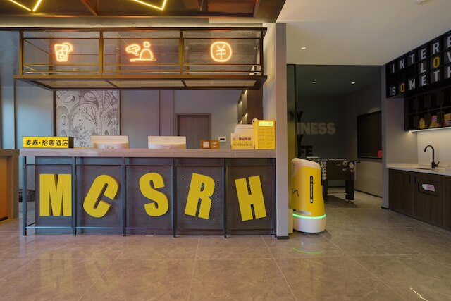 Mcsrh Hotel -Hangzhou West Lake