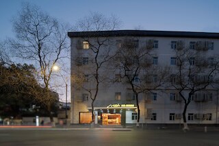 Mcsrh Hotel -Hangzhou West Lake