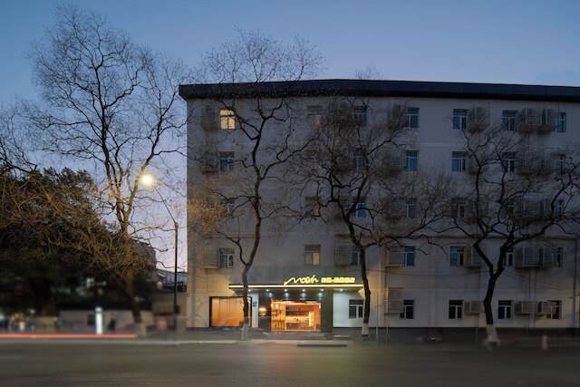 Mcsrh Hotel -Hangzhou West Lake