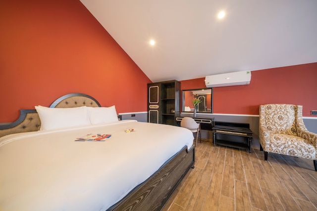 JM ホイアン ビーチ ホテル