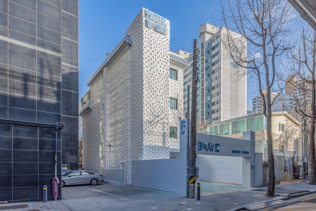 Aank Air Hotel Gaebong branch