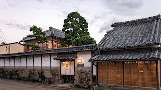 NIPPONIA HOTEL 伊賀上野 城下町