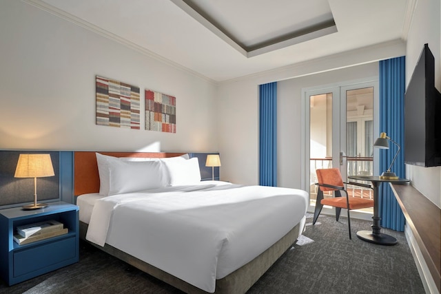 M ビレッジ ホテル ト ヌオム