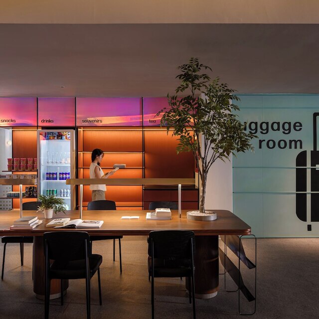 M ビレッジ ホテル タオ ダン パーク