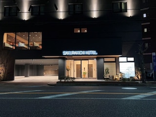 SAKURAKICHI HOTEL