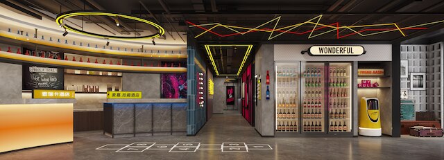 Mcsrh Hotel -Xi'an Bell and Drum Tower