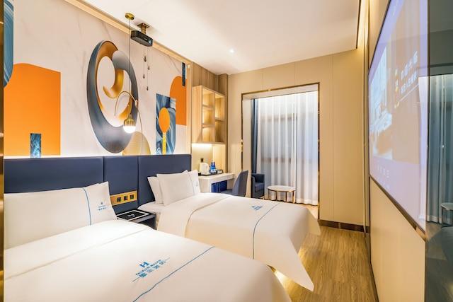 Dequan Luxury Hotel CBD