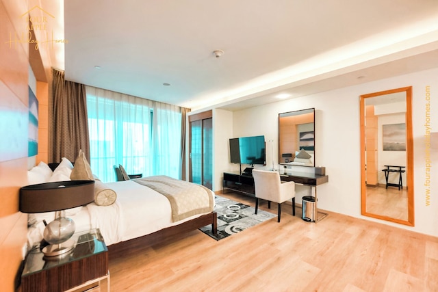 シーニック スタジオ ファッション アベニュー