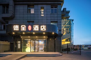 Dequan Hotel Wangjingqiao Branch