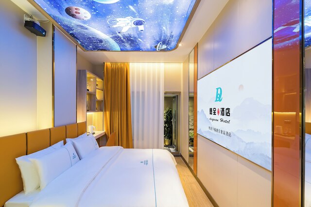 Dequan Hotel Wangjingqiao Branch