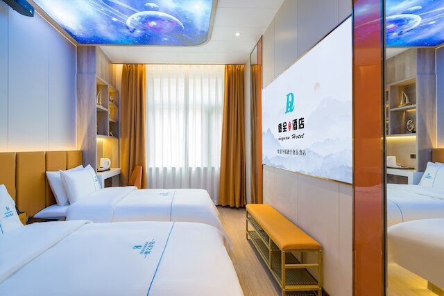 Dequan Hotel Wangjingqiao Branch