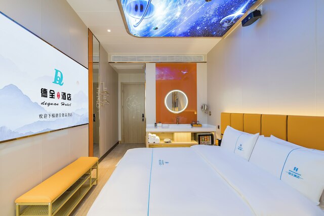 Dequan Hotel Wangjingqiao Branch