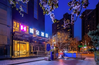 Dequan Hotel Guangqumen Branch