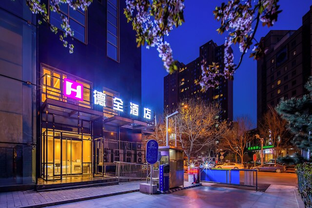 Dequan Hotel Guangqumen Branch