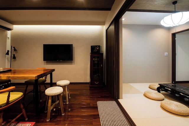 Kyoto Amazing - The Wizard of Oz