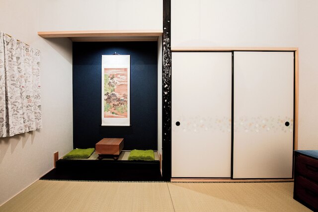 Kyoto Amazing - The Wizard of Oz