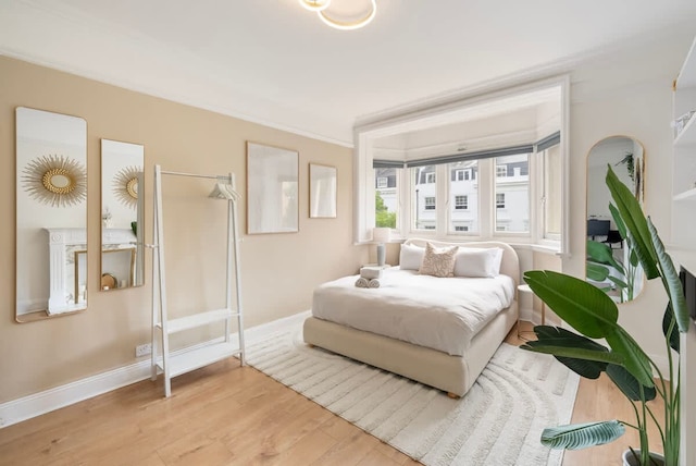 モダン エレガンス イン パディントン