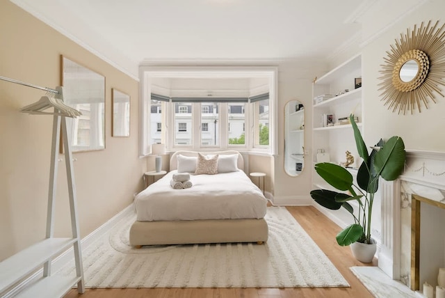 モダン エレガンス イン パディントン