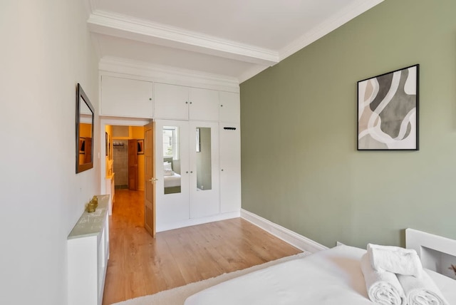 モダン エレガンス イン パディントン