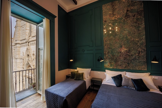 ジ アザー ドゥオーモ ハウス