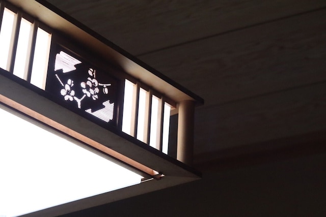 デコピンハウス