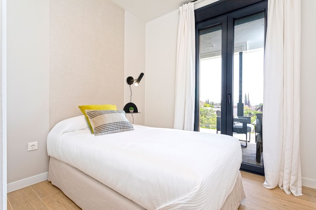 ジェンティールホーム アルルサファ