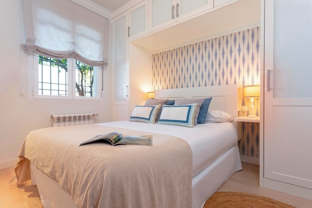 ジェンティール ホーム エル ブリランテ